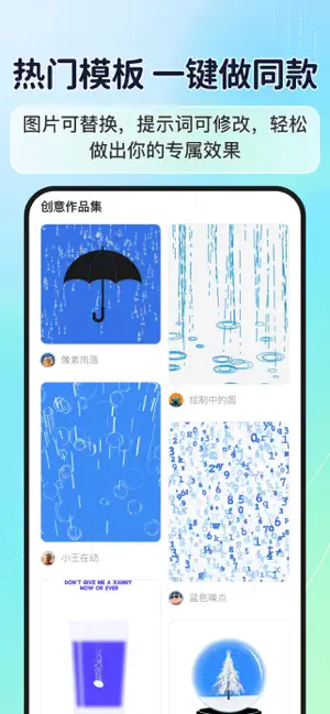 p5js艺术动画生成器创意编程：Ai代码创作动态视觉设计工具 screenshot 2