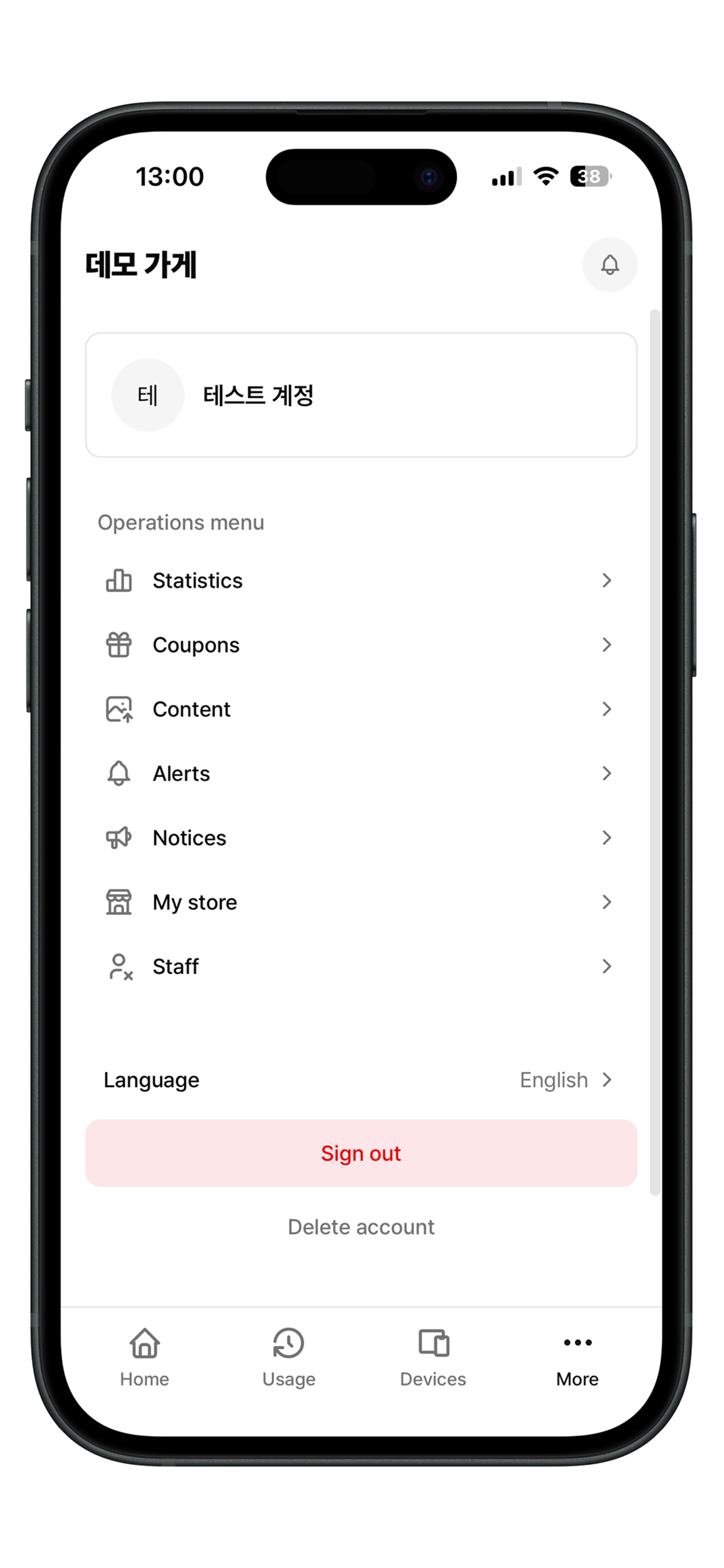 Photoito Partner screenshot 3