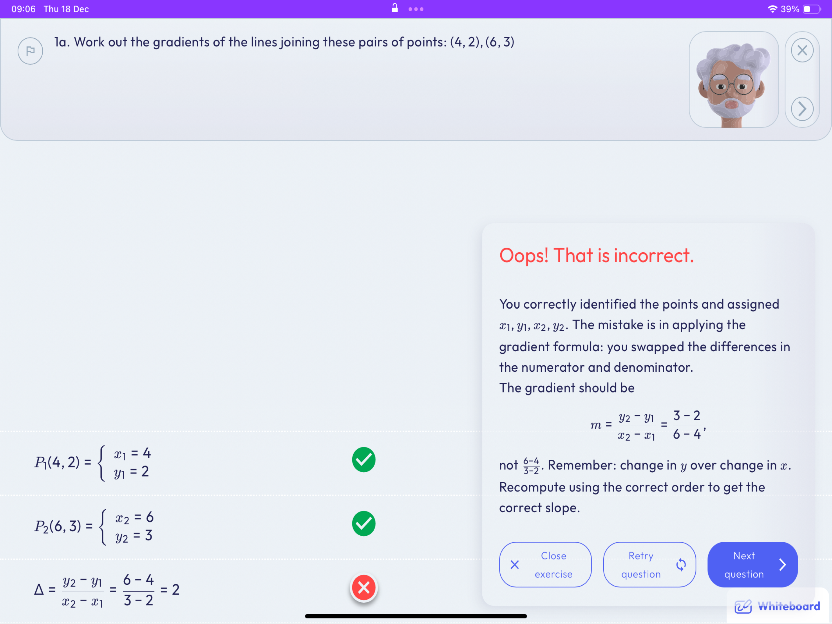 Materact screenshot 2
