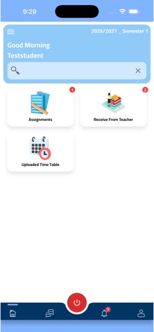 Kunooz Al Fikr School screenshot