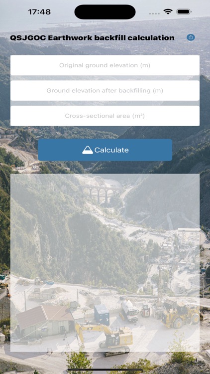 QSJGOC: earthwork calculation