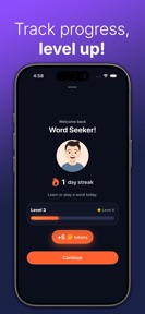 SmartWords: Vocabulary Game screenshot