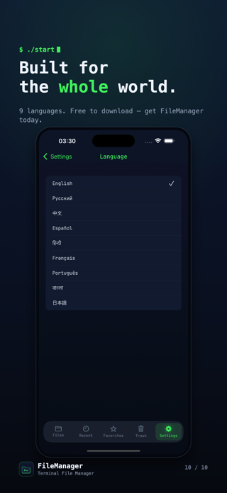 Terminal File Manager Advanced Screenshot 10 of 10