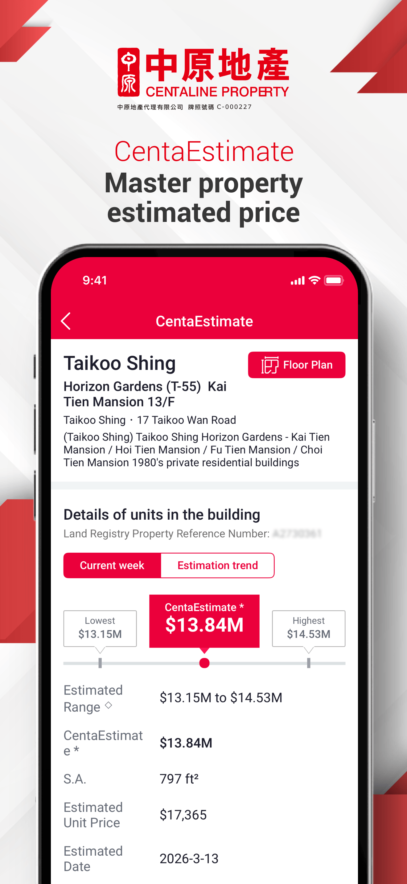 中原地產 Centaline Property