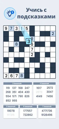Скриншот Crossnumbers - Puzzle Games на iPhone 4