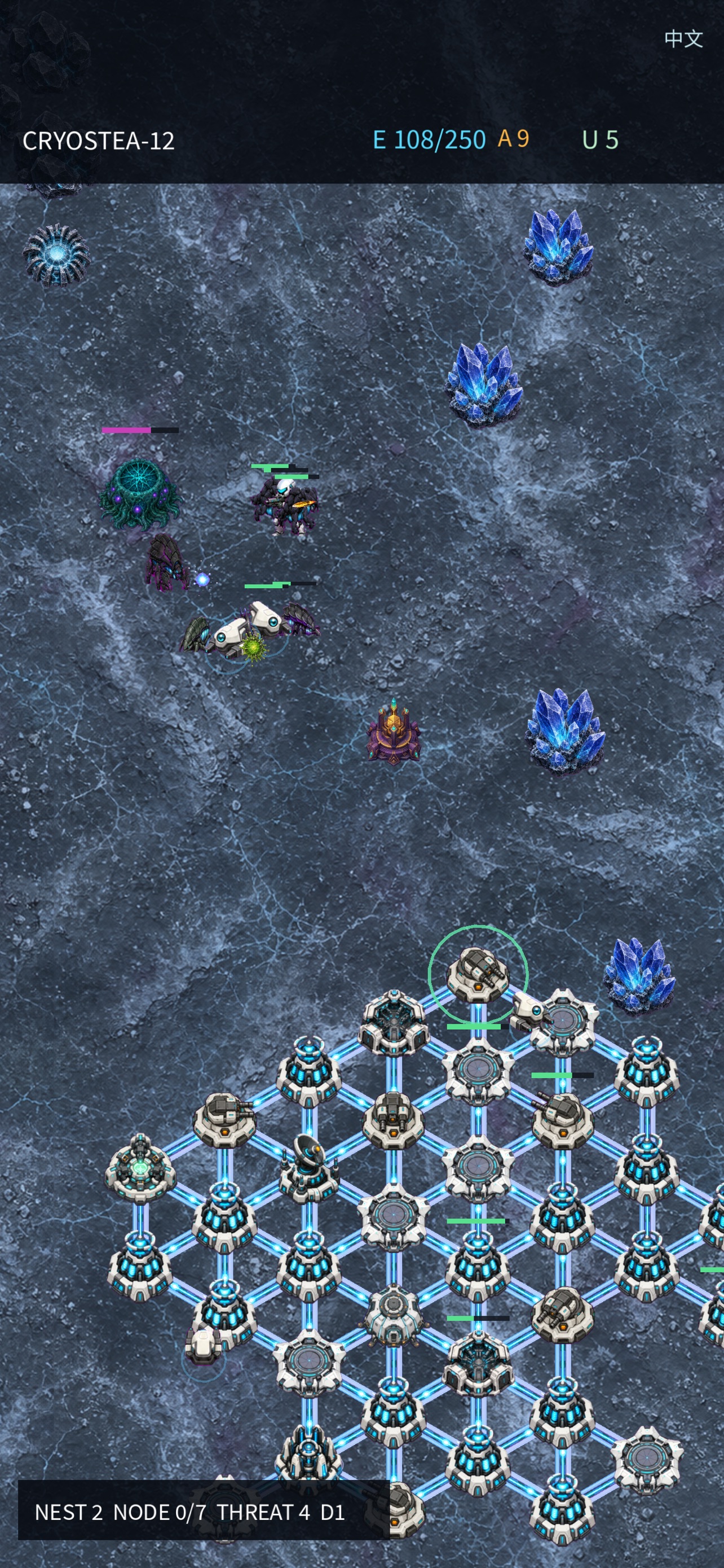 Screenshot 5 of Interstellar Frontier