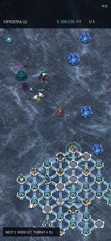 Interstellar Frontier screenshot 5