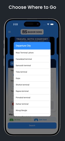 Bashir Sons Transport Screenshot 3 of 4