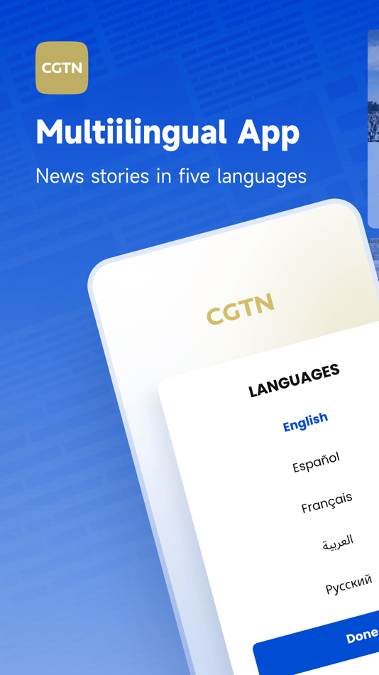 #1. CGTN (iOS) 由: China Global Television Network Corp.