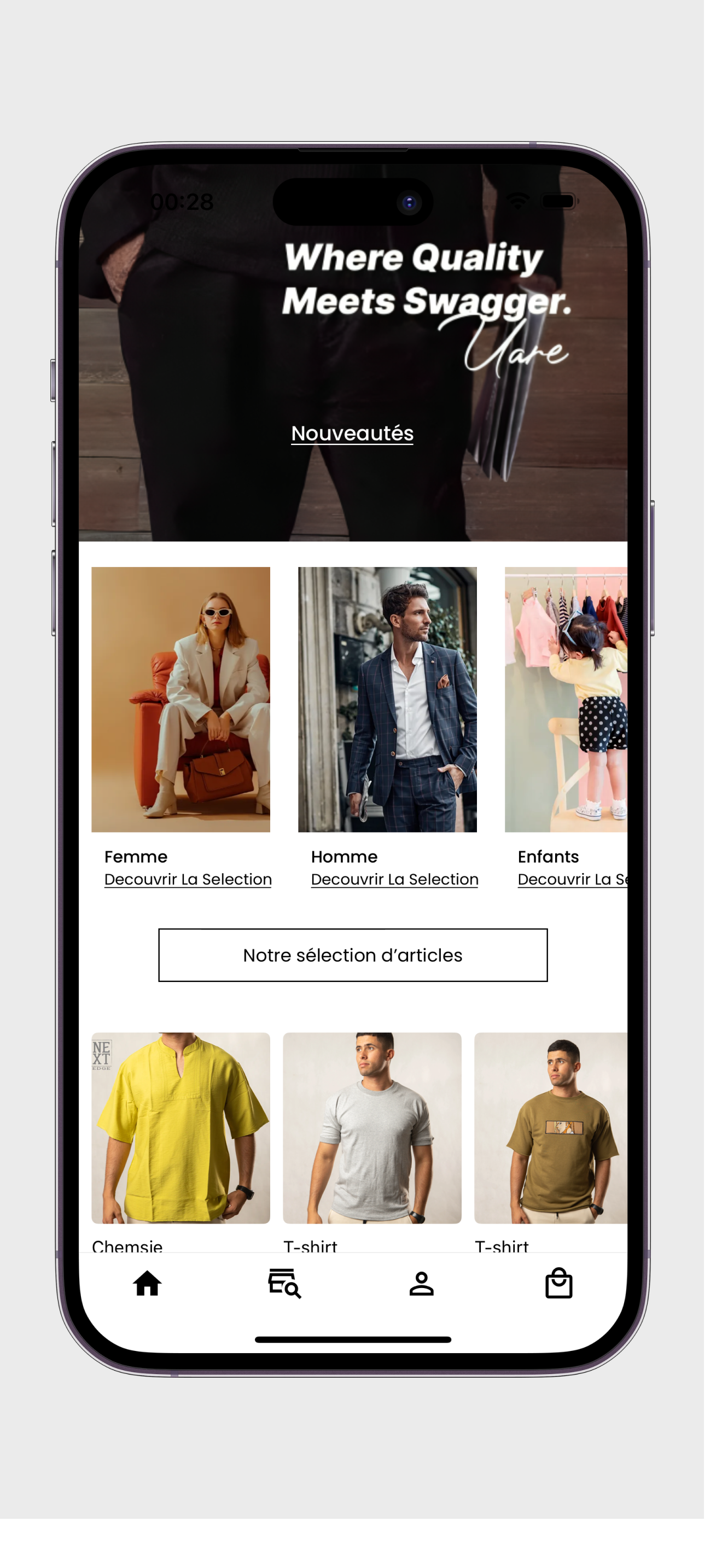 UARE screenshot 3