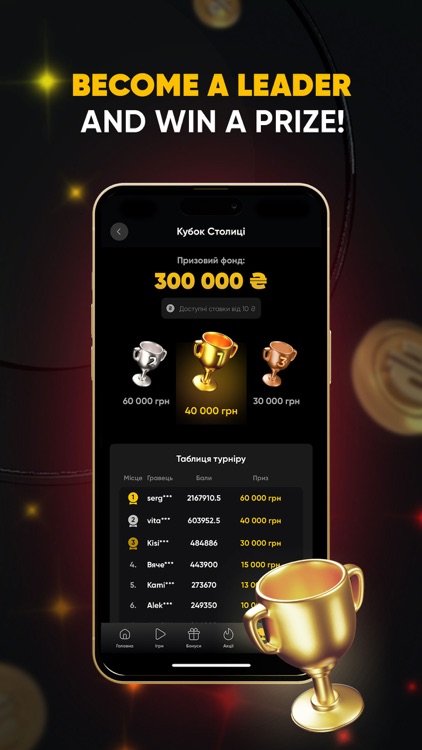 Slots City: Casino Slot Online screenshot-4