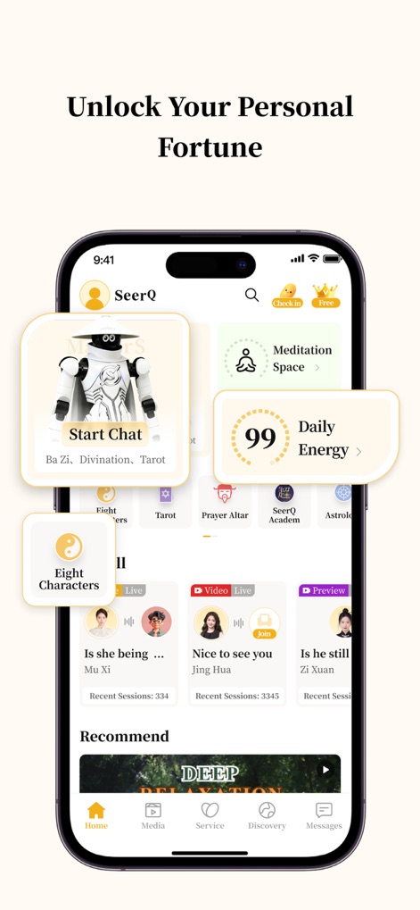 SeerQ - See Beyond - This screen showcases diverse features like the AI-powered "Start Chat" function and the "Daily Energy" metric, providing users with instant personalized insights.