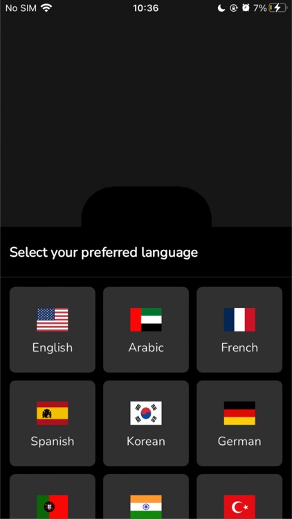 Ubora Captain screenshot-3