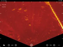 Accuphy Sonar screenshot 4