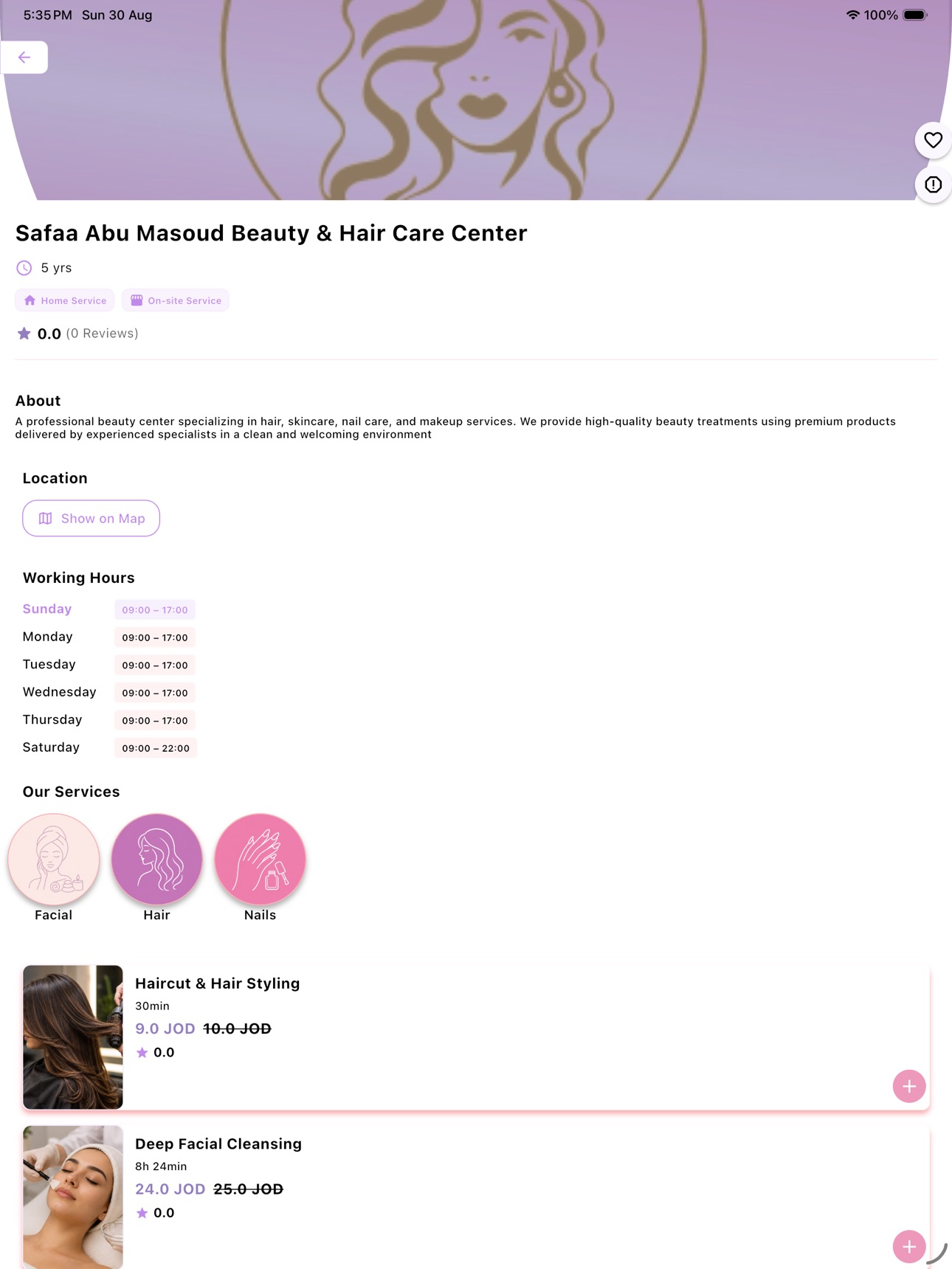 Screenshot 10 of Vella Beauty