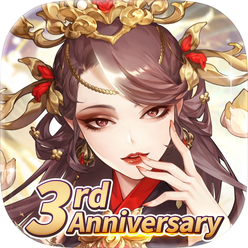 星城Online screenshot 12