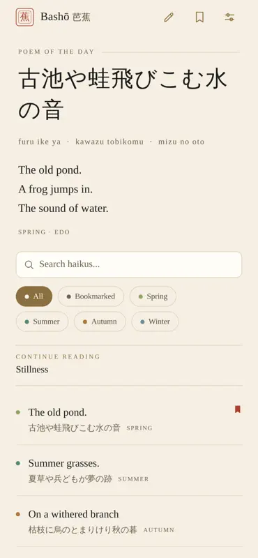 Basho: Haiku Reader screenshot 1 of 6