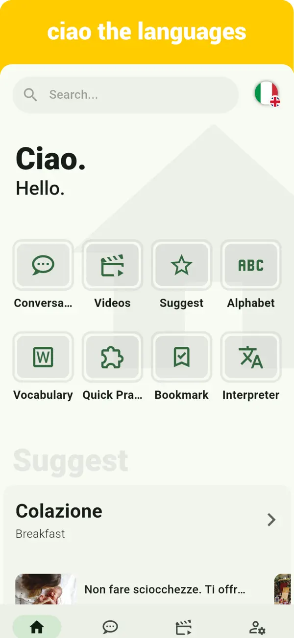 Screenshot #1 pour Italian  - Listening Speaking