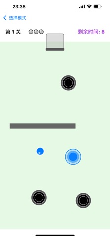 Tilt Balance: Ball Maze Game screenshot