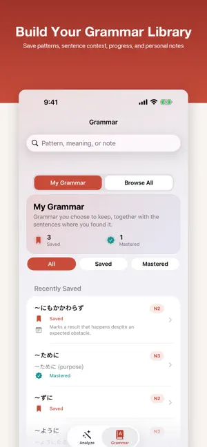 Setsumei screenshot 4