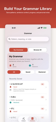 Setsumei Screenshot 4 of 6