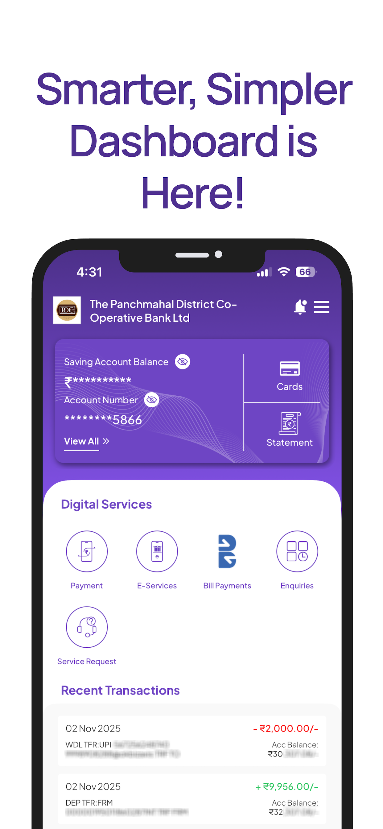 Panchmahal Mobile Banking