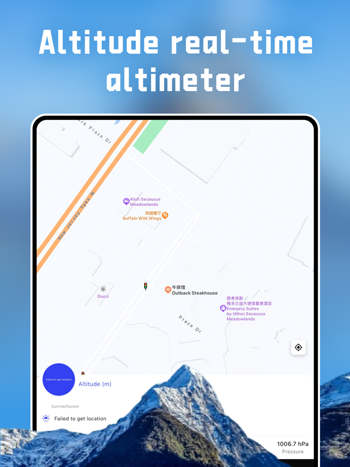 GPS pressure altitude gauge