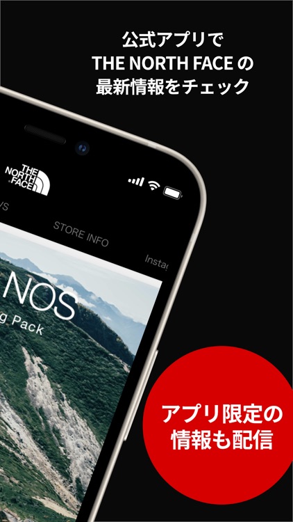 ザ・ノース・フェイス-THE NORTH FACE公式アプリ