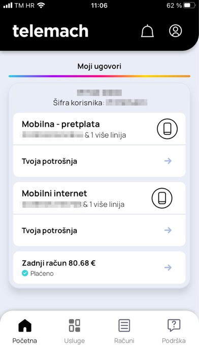 Screenshot #1 pour Telemach Hrvatska