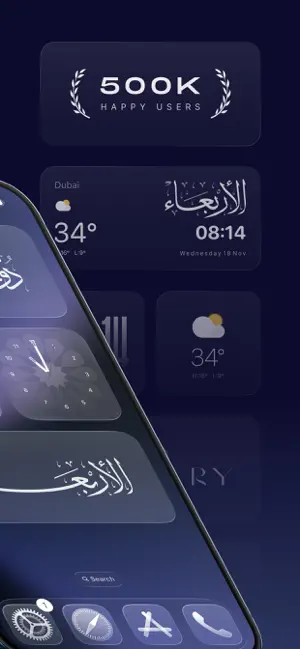 Glassify - Widgets & Themes iPhone screenshot 2