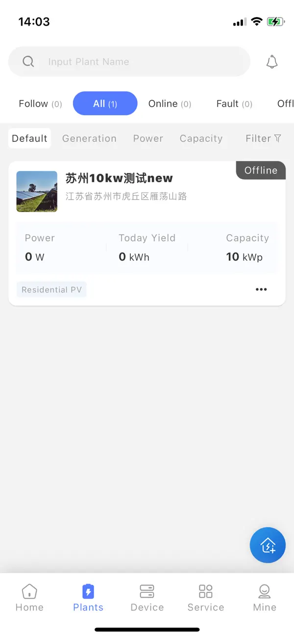 #4. Smart Cloud. (iOS) Podle: Slenergy Technology(A.H.)Co.,Ltd.