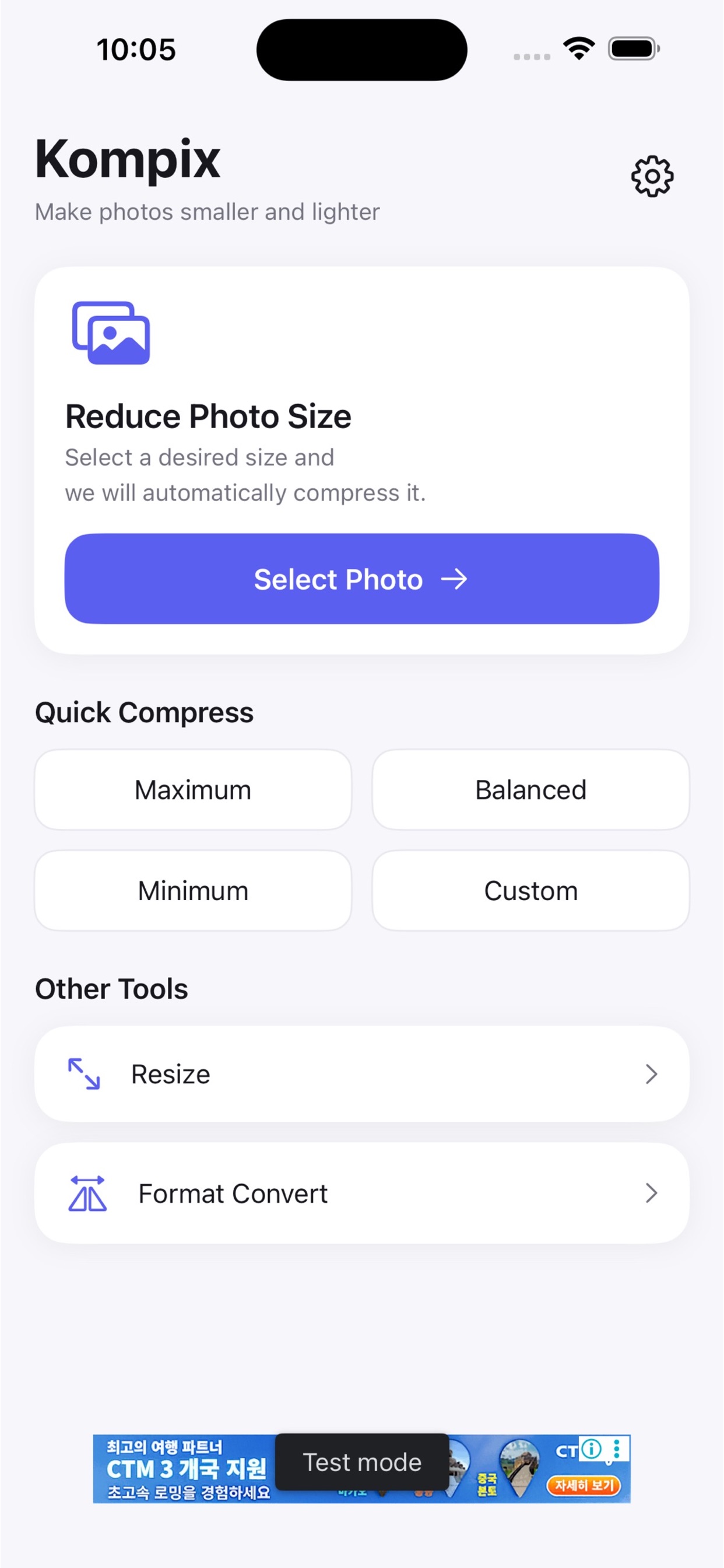 Screenshot 1 of Kompix - Compress & Resize