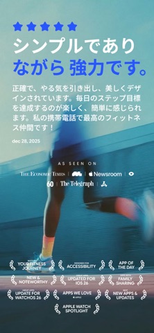 GO Club: Steps + Water のスクリーンショット