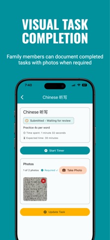 Oh Yah! Daily Routines screenshot