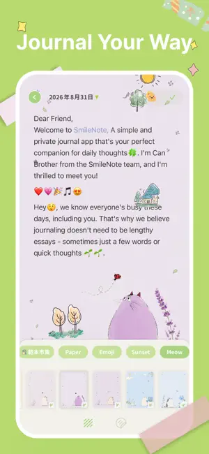 SmileNote : Journal & Diary screenshot 2