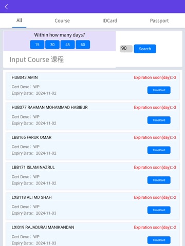 EoHoursLX Screenshot 3