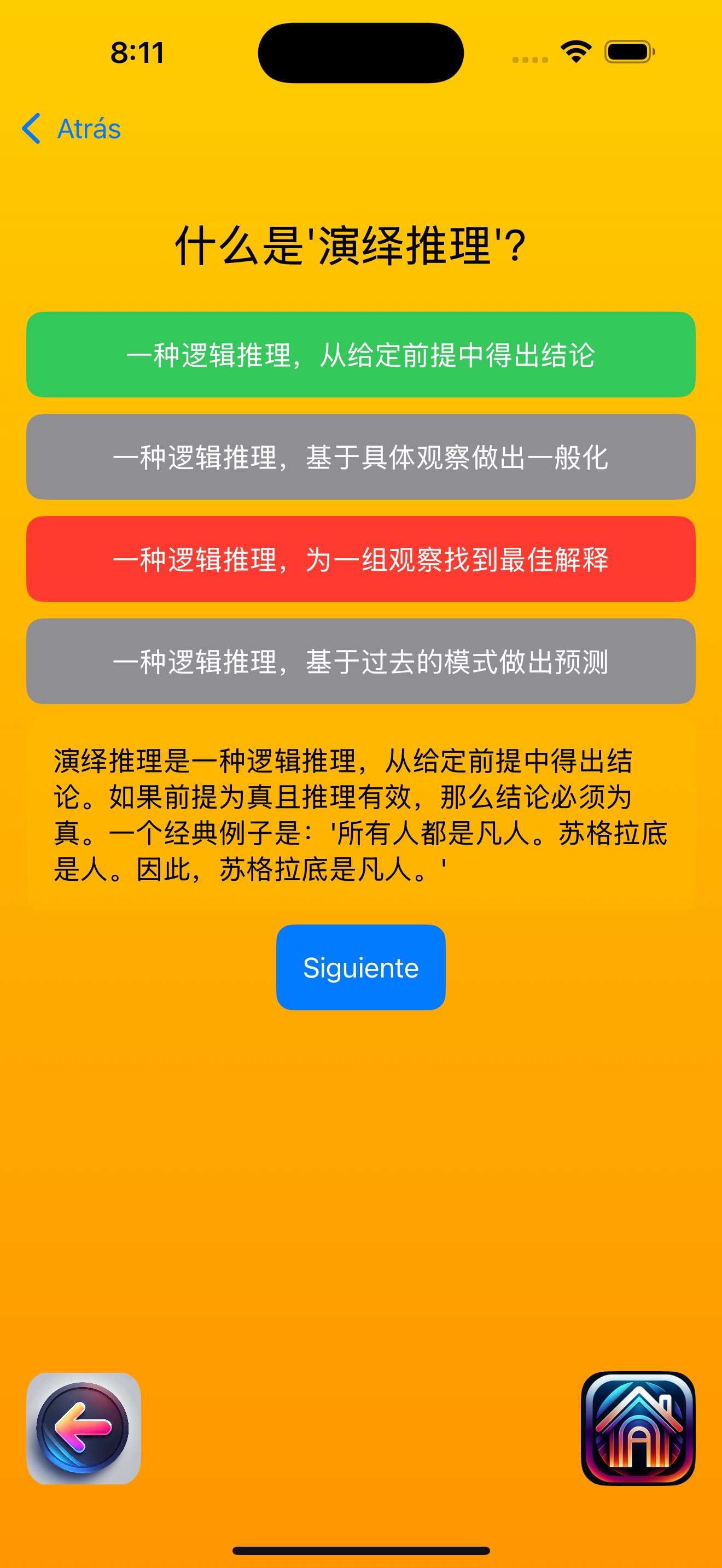LogicMind: Meditate & Calm screenshot 8
