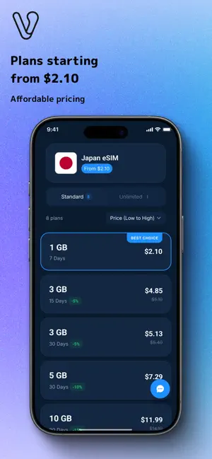 Voyo eSIM screenshot 3