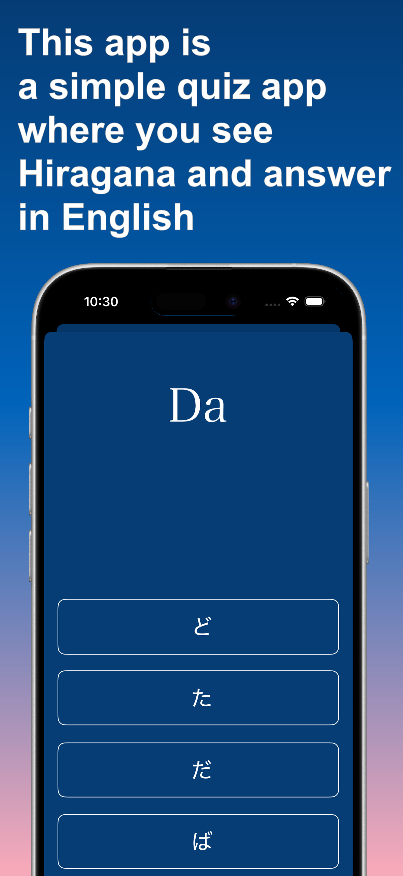 MyWiFi