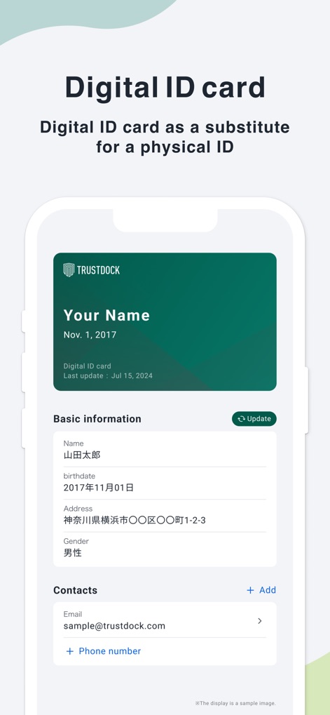 TRUSTDOCK - This view showcases the "Digital ID card" displaying essential personal details and options to manage "Contacts" securely.