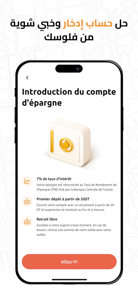 Flouci - Dieser Screenshot erläutert die Vorteile des Sparfonds, hebt einen attraktiven '7% de taux d'intérêt' hervor und informiert über die Möglichkeit eines 'Premier dépôt à partir de 20DT', um den Einstieg ins Sparen zu erleichtern.