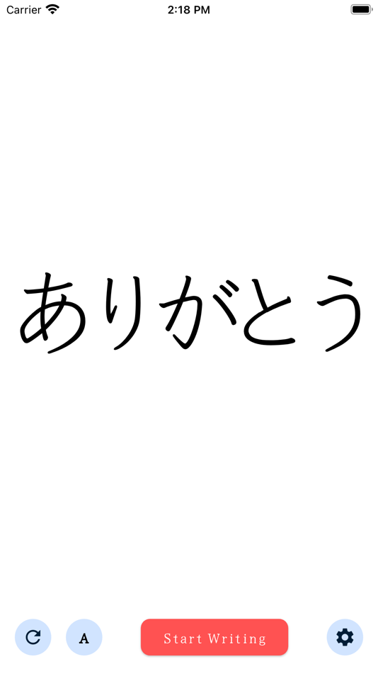 #8. The Letter Trace (iOS) By: Vida Apps Incorporated