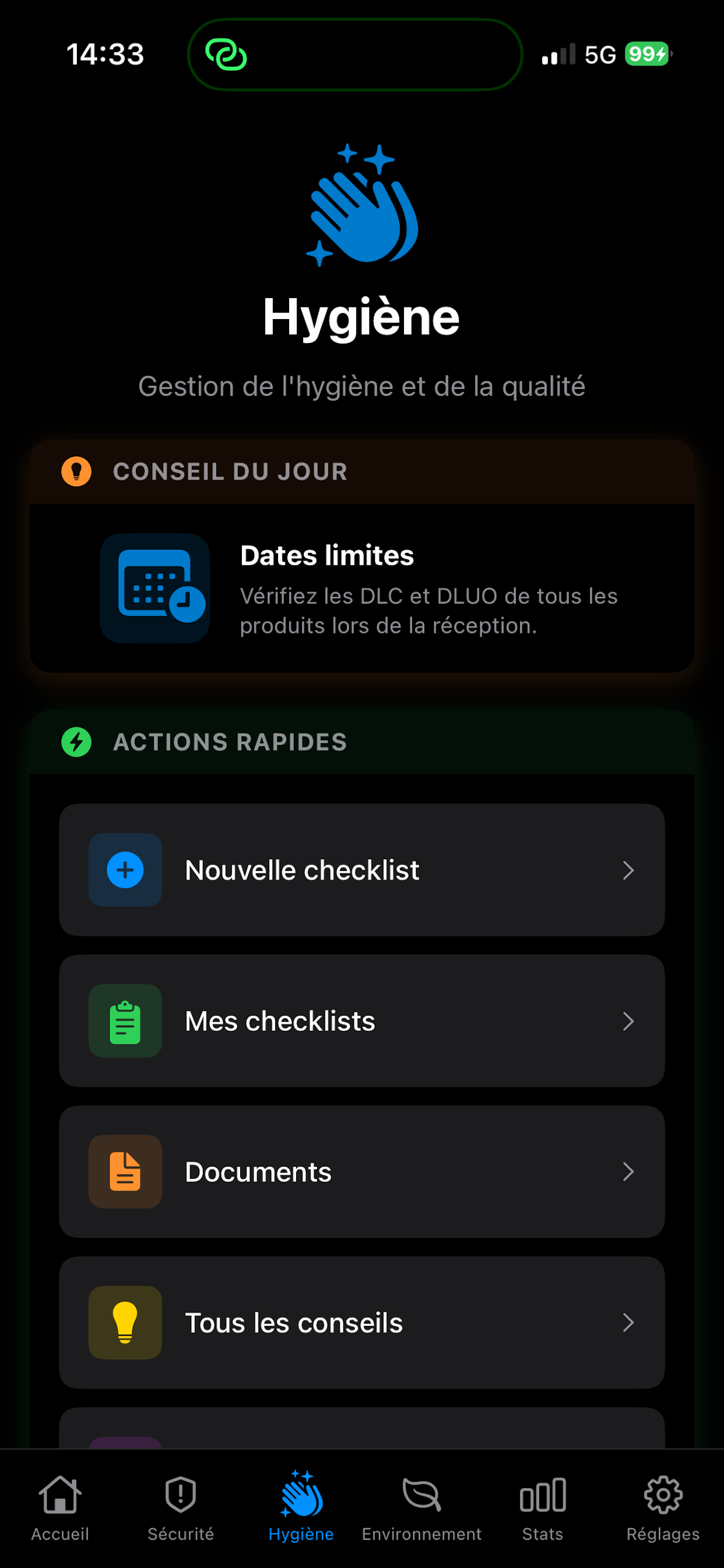 HSEAlertApp screenshot 5