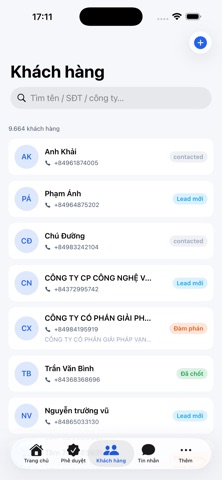 Opsoneai screenshot