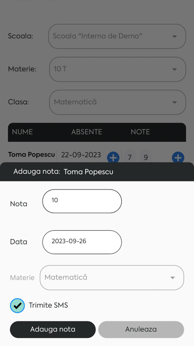 Edus Screenshot