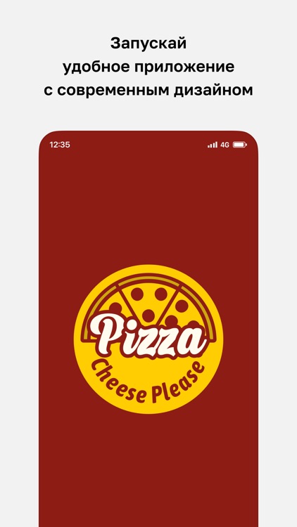Cheese Please Pizza