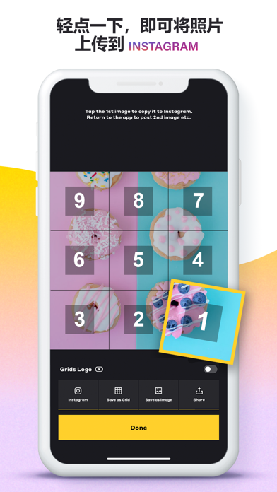 Story Maker. Collage Feed Plan