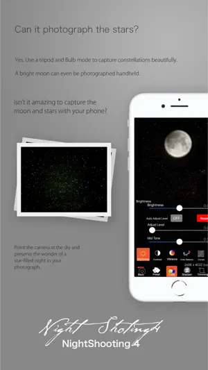 NightShooting screenshot 3