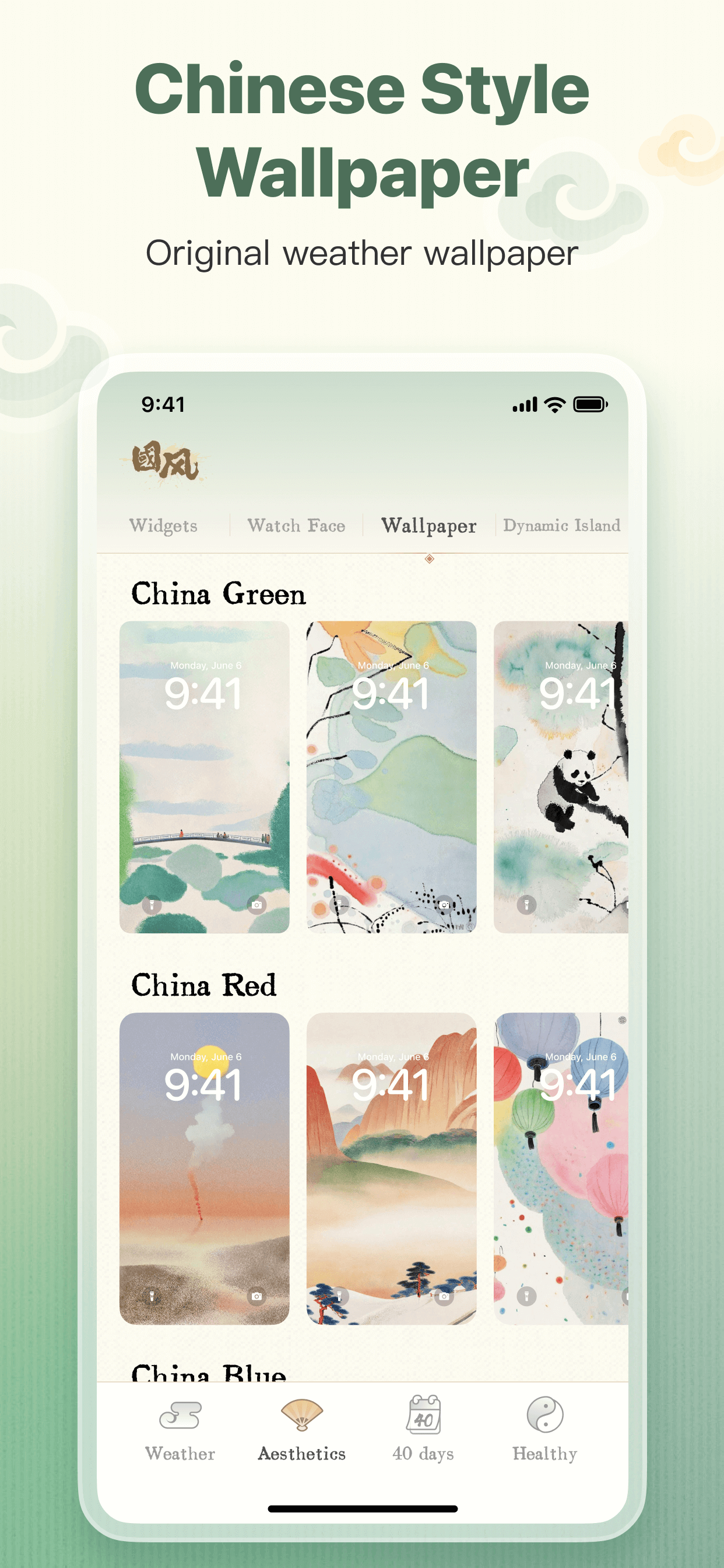 Panda Weather screenshot 6