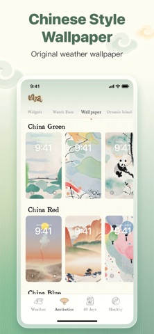 Panda Weather iPhone screenshot